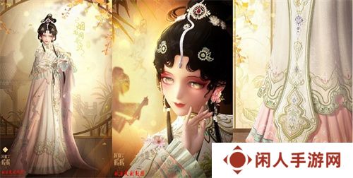 《闪耀暖暖》×北京皮影剧团联动活动开启 “旧神梦魇·星渚之望”复刻活动来袭