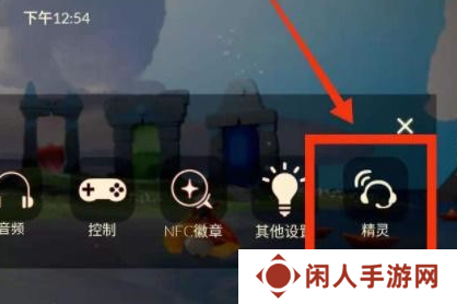 光遇蜡烛兑换码最新2024 光遇最新蜡烛礼包兑换码分享