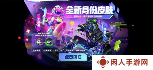 周年庆定档，联动曝光！《太空杀》12月6日与猪猪侠大战伪人