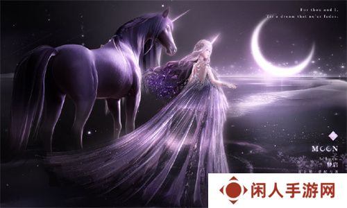 《闪耀暖暖》×北京皮影剧团联动活动开启 “旧神梦魇·星渚之望”复刻活动来袭