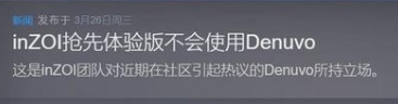 云族裔有D加密吗 