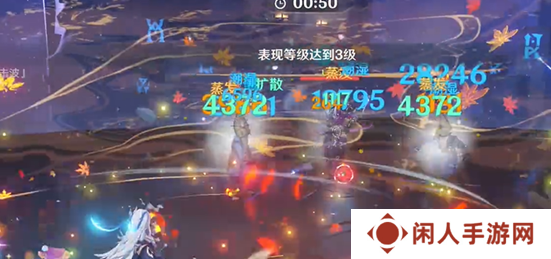 《原神》骑士的剑影第一天攻略