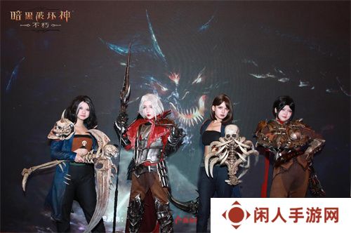 携手前行，感恩共创！《暗黑破坏神：不朽》2024玩家调研分享会回顾！