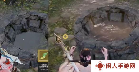 《永劫无间手游》祈愿井触发奖励获取方法
