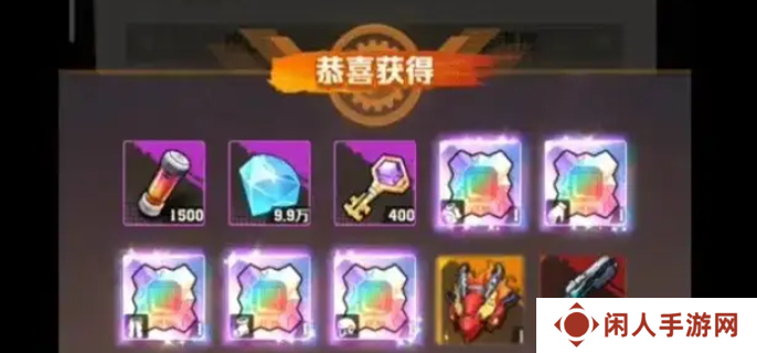 向僵尸开炮10月最新10000钻石兑换码 向僵尸开炮10月兑换码大全