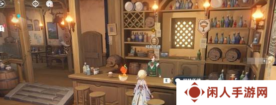 《原神》交映现实与梦第一天攻略