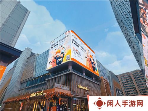 把*场对决做成新版本，和万达、苹果开启全国联动!排球少年手游更新玩得很大!