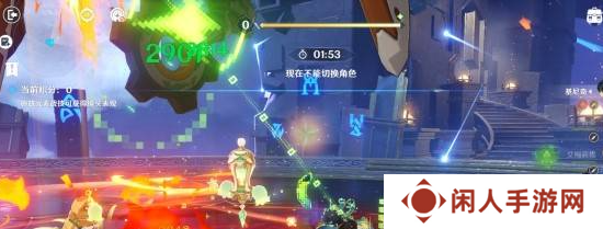 《原神》骑士的剑影第四天攻略