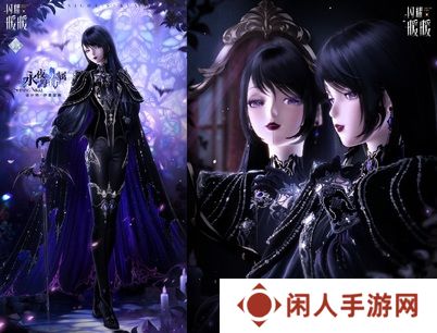 《闪耀暖暖》限时感应活动“罪之花”开启 “红纸嫁衣”非凡服饰联动活动上线