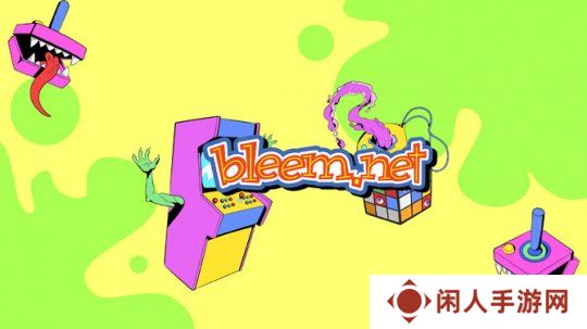 新平台《Bleem.net》开启众筹 专为喜爱复古游戏玩家服务
