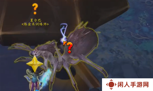 《魔兽世界》见证辉煌任务攻略