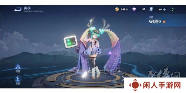 王者荣耀量子冲击星元皮肤保底多少钱出 量子冲击星元保底价格计算