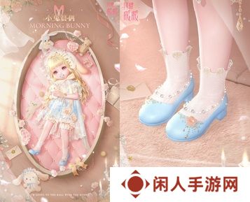 《闪耀暖暖》限时感应活动“罪之花”开启 “红纸嫁衣”非凡服饰联动活动上线