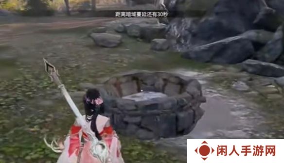 《永劫无间手游》祈愿井触发奖励获取方法