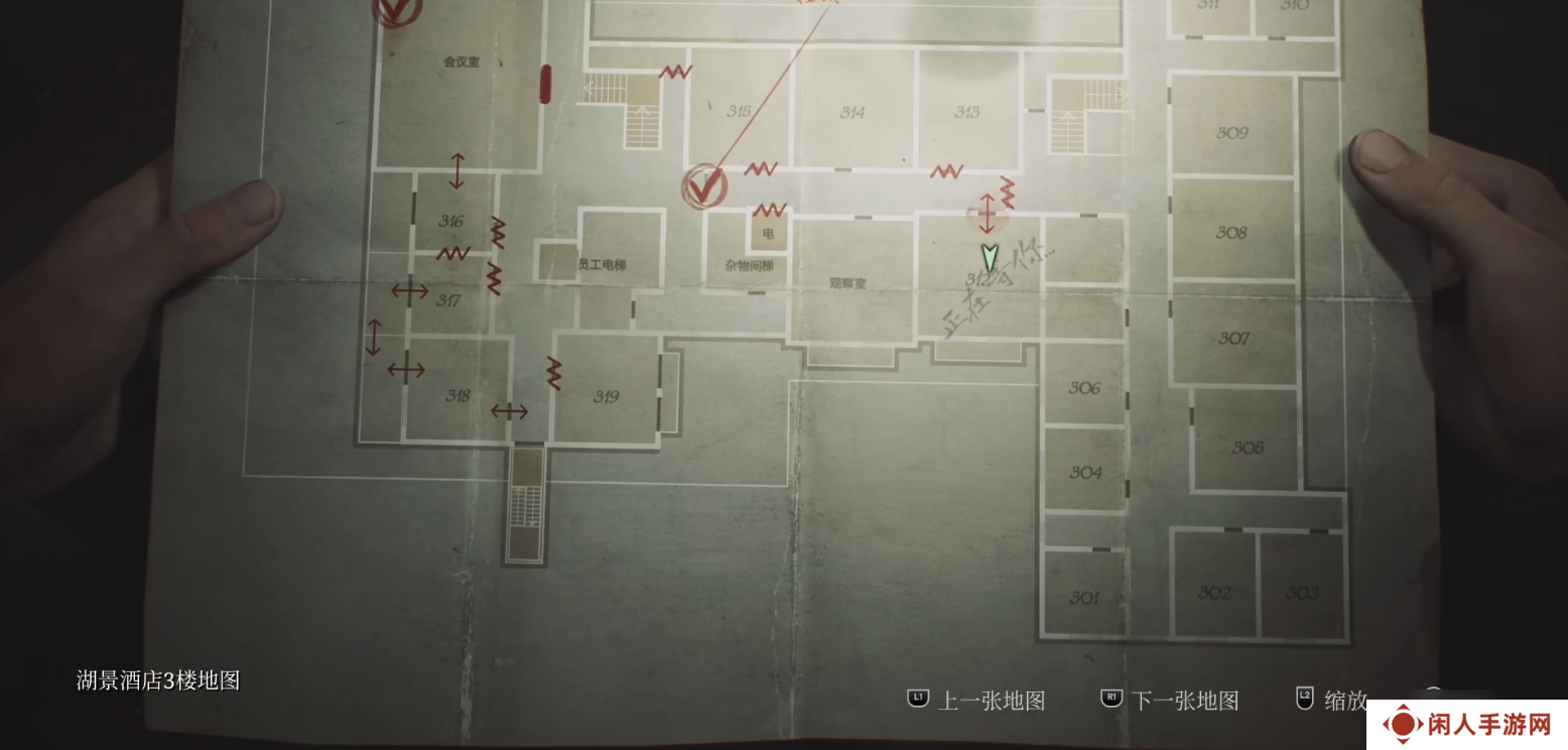 寂静岭2重制版游戏结局大全攻略 寂静岭2重制版结局达成条件