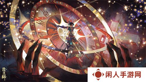 《阴阳师》鬼金羊追忆绘卷活动将启，活动情报奉上——