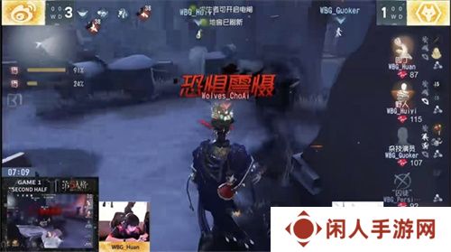 愈战愈勇！MRC战队双阵营勠力同心延续连胜！——《第五人格》2024秋季赛第五周赛报发布