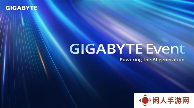 技嘉科技发布搭载 AI 新锐技术的AI TOP 地端全方位解决方案及 Z890与X870系列主板