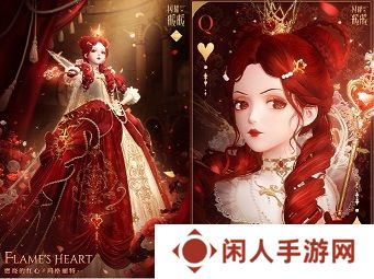 《闪耀暖暖》×米山舞联动活动“星与心的彼方”开启 限时累充福利“破碎心锯”来袭