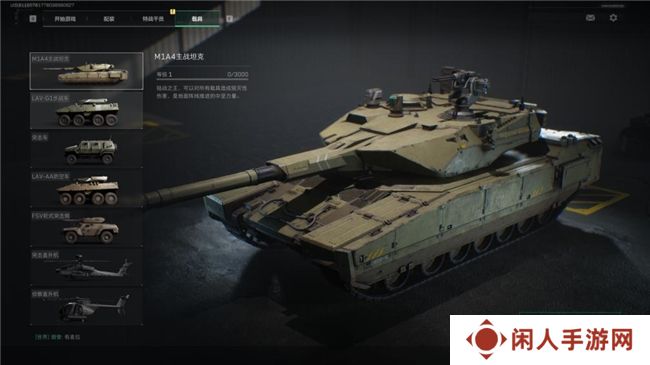 《三角洲行动》射击游戏新标杆评测！耕升 RTX 40 系列+DLSS技术为玩家带来更沉浸的游戏体验