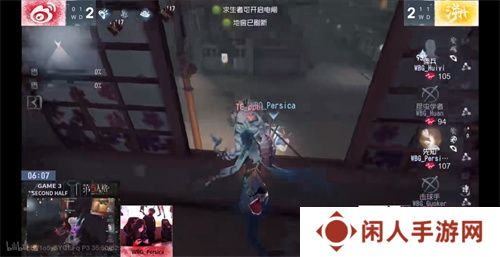逆流而上！成都Wolves后发制人韧性十足！——《第五人格》2024秋季赛第四周赛报
