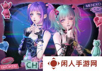《闪耀暖暖》×米山舞联动活动“星与心的彼方”开启 限时累充福利“破碎心锯”来袭