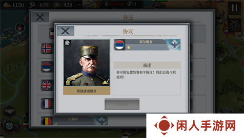 以中世纪欧洲作为背景题材的策略游戏推荐 
