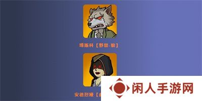 万圣节狂欢 《辐射：避难所Online》新皮肤、新英雄来袭！
