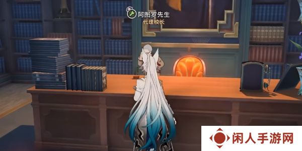 《崩坏星穹铁道》2.6调节情绪隐藏成就攻略