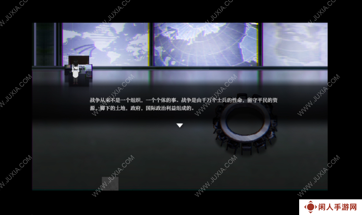 《芝加哥计划》简评：去你丫的，老娘要世界和平