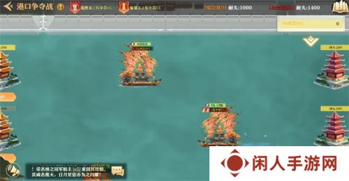 《神州千食舫》S6赛季开启，坊间经营大升级！