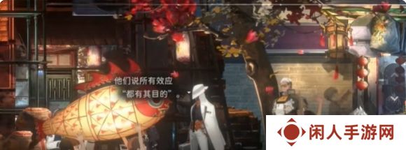《新月同行》跳过新手剧情方法一览