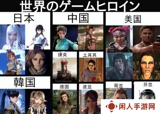 吃点好的吧 白雪公主魔改新游首曝 角色太美被当成亚洲游戏