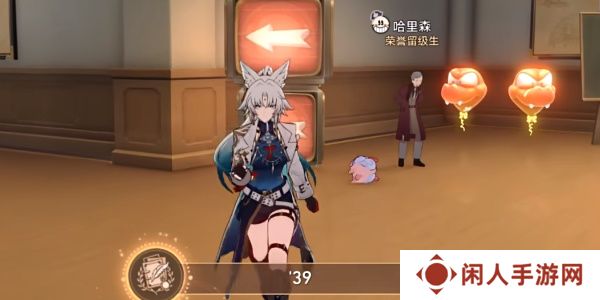 《崩坏星穹铁道》2.6调节情绪隐藏成就攻略
