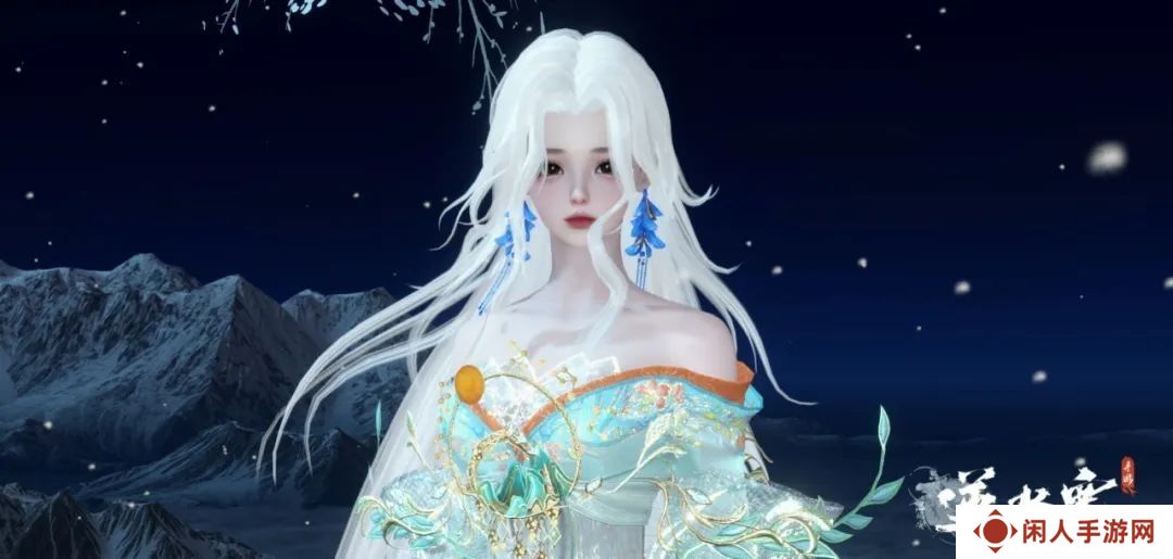 《逆水寒手游》2.2.1版本福利介绍