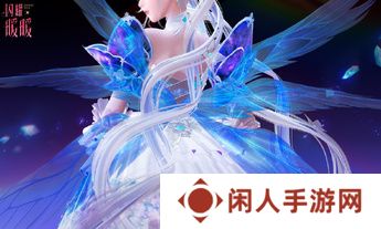 《闪耀暖暖》×米山舞联动活动“星与心的彼方”开启 限时累充福利“破碎心锯”来袭