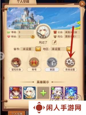闪烁之光礼包码2024 闪烁之光兑换码最新可用未过期分享