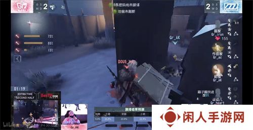 逆流而上！成都Wolves后发制人韧性十足！——《第五人格》2024秋季赛第四周赛报