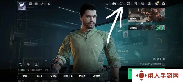 三角洲行动兑换码在哪里兑换-三角洲行动兑换码怎么用