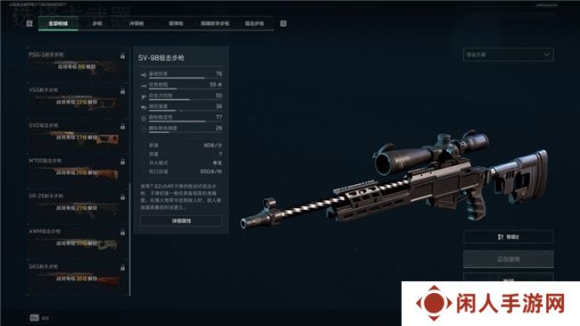 《三角洲行动》射击游戏新标杆评测！耕升 RTX 40 系列+DLSS技术为玩家带来更沉浸的游戏体验