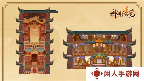 《神州千食舫》S6赛季开启，坊间经营大升级！