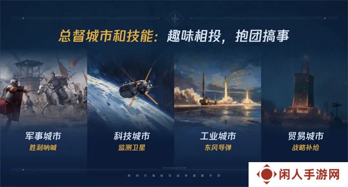 开启“第二纪元”的《世界启元》，又给玩家送了两亿福利？