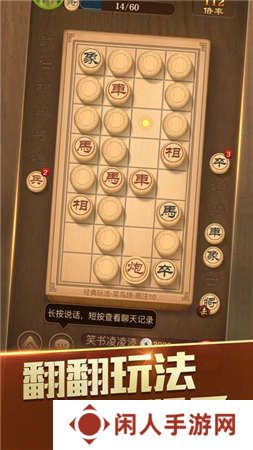 2021好玩的很烧脑高智商手机游戏推荐 一起开动脑筋