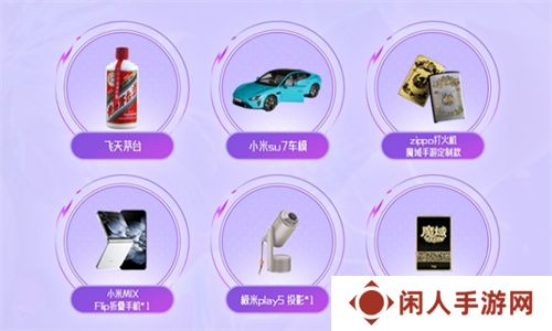 《魔域手游》七周年：霸王长歌，铸就文化新高度