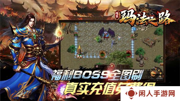 手游自由交易可以挣钱的游戏推荐 可以拿红包的游戏