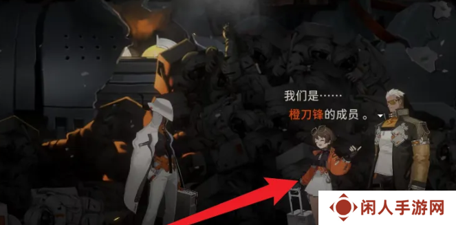 《新月同行》游戏创建角色方法