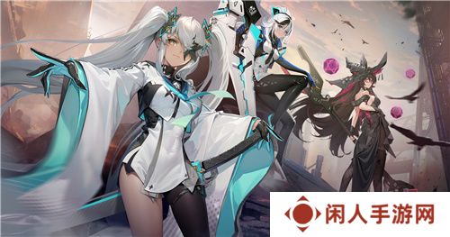 《重构：阿塔提斯》原基测试引燃科幻竞技热情，摄入危机模式正式开启！
