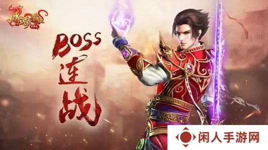 纯复古传奇手游推荐 这几款特好玩