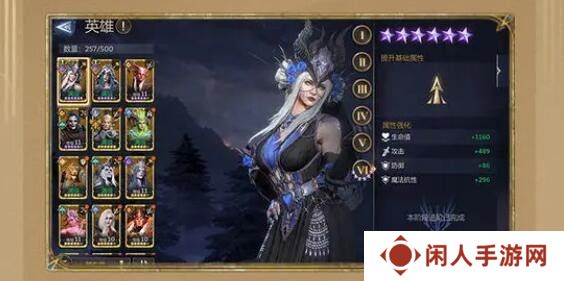 《潮汐守望者》资源获得方法