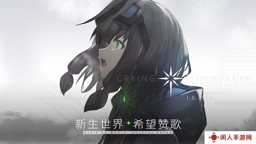 2020好玩的手机空战游戏推荐 空战游戏排行榜